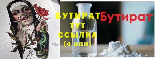 меф Алексеевка