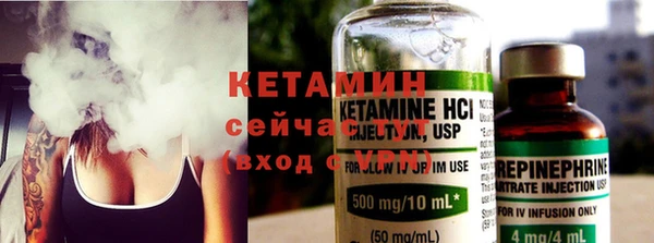 синтетический гашиш Абдулино