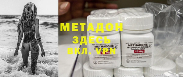 меф Алексеевка