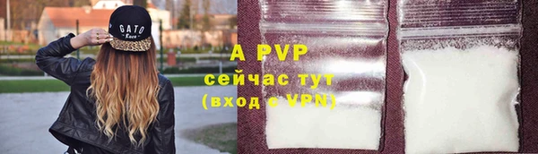 меф Алексеевка
