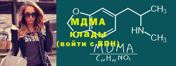 прущая мука Алзамай