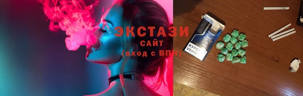 бошки Алексин