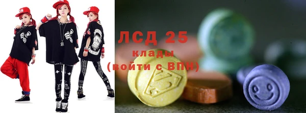 бошки Алексин