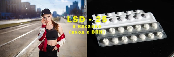 меф Алексеевка