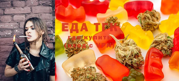 прущая мука Алзамай