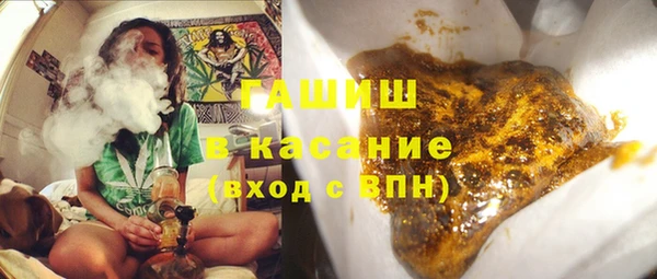СК Абаза