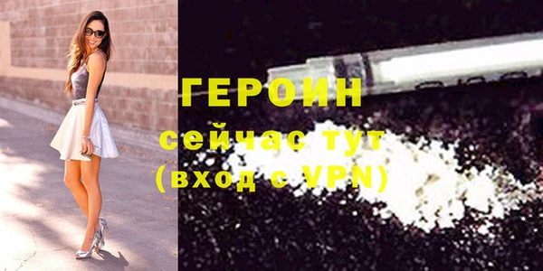 скорость Покров