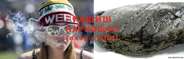 прущая мука Алзамай