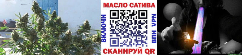цена   Чкаловск  hydra   Дистиллят ТГК гашишное масло 